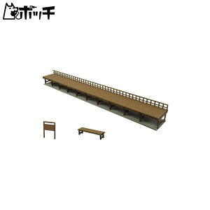 ���񂯂� 1/87 ��i�V���[�Y �z�[��30A ���� MK05-25 �y�[�p�[�N���t�g ��������