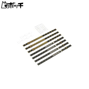 ポポンデッタ Nゲージ LED室内灯 エネルギーチャージャー付 電球色 Aタイプ 幅狭 7本入り 1520 鉄道模型用品 おもちゃ