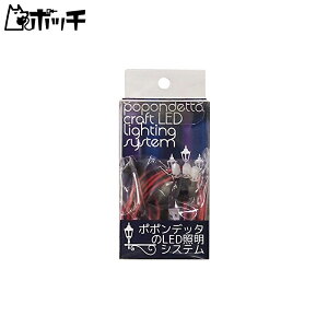 ||fb^ LEDƖVXeV[Y CN-005 ||fb^LEDƖVXe LEDd 5mm F 3{ 