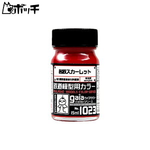 KCAJ[ S͌^pJ[ SXJ[bg 