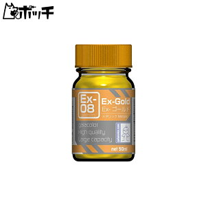 KCAm[c ExV[Y Ex-08 Ex-S[h 50ml ͌^ph 30018 