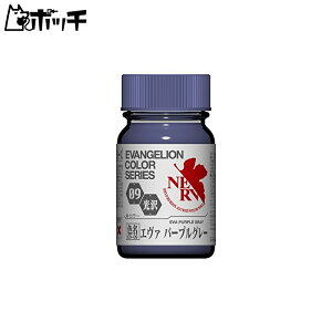 KCAm[c EVAVGELIONJ[V[Y EV-09 G@p[vO[ 15ml ͌^ph 30309 