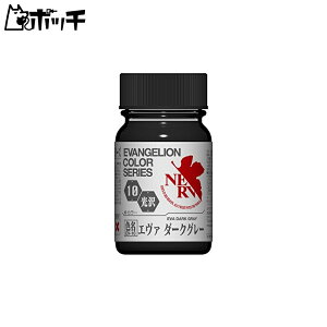 KCAm[c EVAVGELIONJ[V[Y EV-10 G@_[NO[ 15ml ͌^ph 30310 