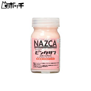 KCAm[c f[Yvf[X NAZCAV[Y sNTt 50ml ͌^ph NP004 