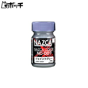 KCAm[c f[Yvf[X NAZCAJ[V[Y WCgO[ 15ml ͌^ph NC007 