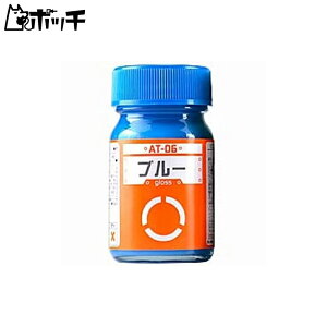 bR{gY J[V[Y AT-06 u[ 