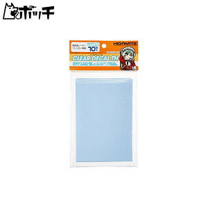 �n�C�L���[�p�[�c �N���A�f�J�[��TH(10����) ��������