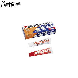 Z_C(Cemedine) nCX[p[5 CA-183 6G 6gZbg 