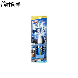 Z_C uԐڒ 3000 [[󑬍d X CA-263 P3g 