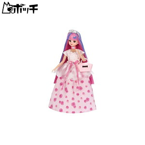 タカラトミー リカちゃん アクアカール ドレスセット レディローズ 