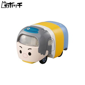 トミカ ディズニーモータース ツムツム マッドハッター ツム おもちゃ