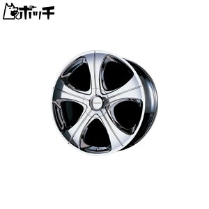 青島文化教材社 1/24 ザ・チューンドパーツ No.88 レーベンハート LD5 LX 19インチ プラモデル用パーツ おもちゃ