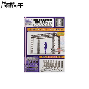 zr[x[X v~Ap[cRNV gXZbg Vo[ mXP[ ABS PPC-K38SV fBXvCpANZT 