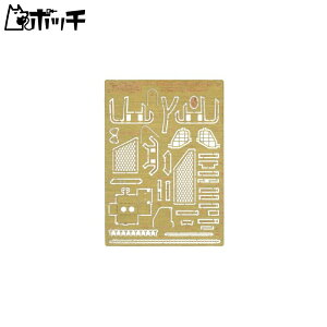 t@C[h 1/35 ~^[ANZT[ 60bԗpGb`Op[c vfpp[c MG76 