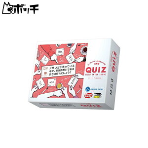 A[NCg NCYZsSHOW!  (3-10lp 10-30 8ˈȏ) {[hQ[ 