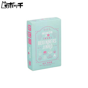 A[NCg ͂߂Ă̐lT y (3-20l+i1l 20-60 10ˈȏ) {[hQ[ 