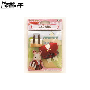 VojAt@~[  ̎q̐ D-20 