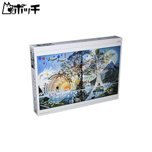 1000�s�[�X �W�O�\�[�p�Y�� �����]�́i50x75cm�j ��������