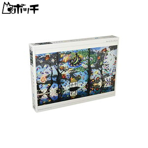 1000s[X WO\[pY 鐴 @̐XɔRĐ̉ (50x75cm) 