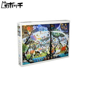 1000s[X WO\[pY 鐴 тƂ̊y (50x75cm) 