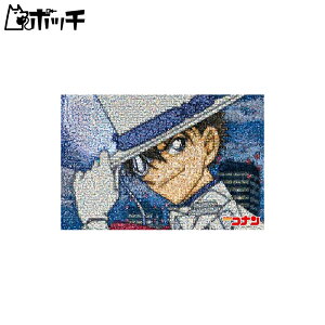 1000s[X WO\[pY TRi Lbh UCNA[g(50x75cm) 