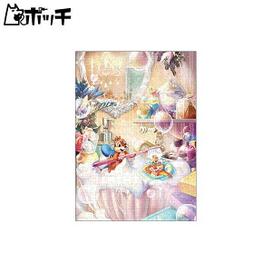 300s[X WO\[pY `bv&f[ n``oX^C(30.5x43cm) 