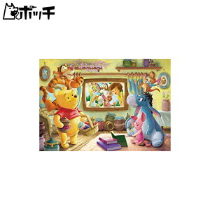 200s[X WO\[pY fBYj[ ܂̃v[ tY[ (22.5x32cm) 