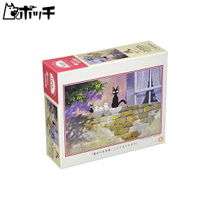 GXJC 300s[X WO\[pY ̑} WWƎqǂ(26x38cm) 300-244 