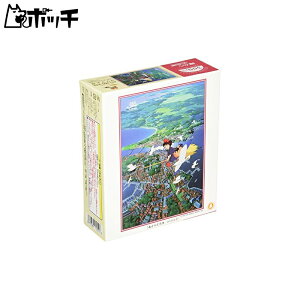GXJC 300s[X WO\[pY ̑} RR (26x38cm) 