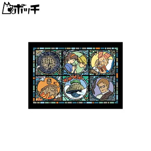 GXJC 208s[X WO\[pY V̏郉s^ V̏ւ A[gNX^WO\[pY(18.2x25.7cm) 