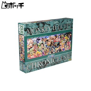 GXJC 950s[X WO\[pY ONE PIECE CHRONICLES IV(34x102cm) 950-43 