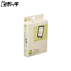 GXJC ܂߃pY ݂R炵 Ȃɂ݂(7.6x10.2cm) 