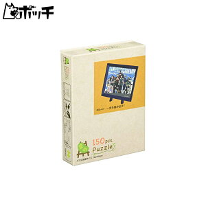 GXJC 150s[X ܂߃pY WO\[pY l̃q[[AJf~A 𓥂ݏo! (7.6×10.2cm) 