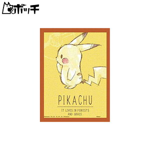 �W�O�\�[�p�Y�� �܂߃p�Y�� 150�s�[�X �|�P�b�g�����X�^�[ Pikachu Portrait MA-57 ��������