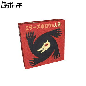 zr[Wp ~[YzE̐lT { (8-18lp 20-30 10ˈȏ) {[hQ[ 