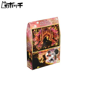 500s[X WO\[pY sAzCg Ɩb ̂͂܂yƃV[Yz(25x36cm) 