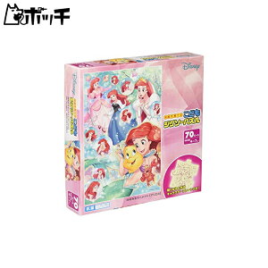 e[ 70s[X qpY ߂݂}[Ch(AG) yǂWO\[pYz 