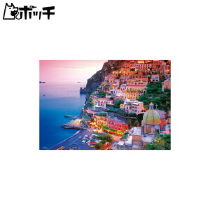 1000s[X WO\[pY [zɐ܂A}tB[ }CNs[X (26x38cm) 