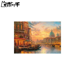 1000s[XWO\[pY ̃xlcBAJtF }CNs[X(26×38cm) 