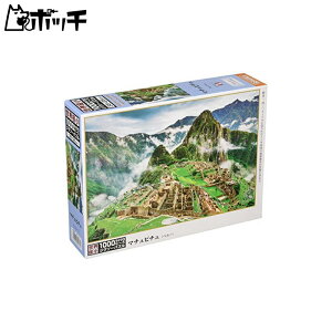 1000s[XWO\[pY }`s` }CNs[X(26×38cm) 