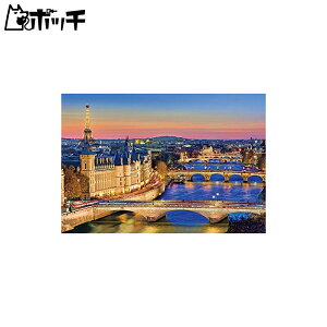 ro[ 1000}CNs[X WO\[pY [̃Z[k(26×38)M81-617 x[W 