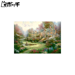 1000s[X WO\[pY t̒ }CNs[X (26x38cm) 