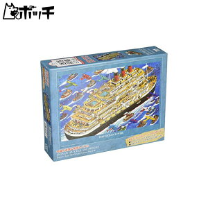 ̂܂ 500s[X WO\[pY ͂܂͍؋qD (38x53cm) 