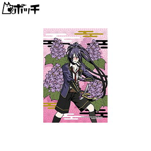 ̂܂ 70s[X WO\[pY ?ONLINE? ss() yvYA[gv`z(10x14.7cm) 97-185 