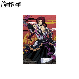 ̂܂ 70s[X WO\[pY ?ONLINE? x() yvYA[gv`z(10x14.7cm) 97-192 