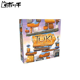 ホビージャパン TUKI (トゥキ) 日本語版 (2-4人用 30-45分 8才以上向け) ボードゲーム おもちゃ