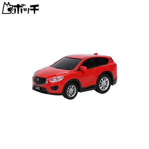 ドライブタウン15 CX-5 173383 おもちゃ