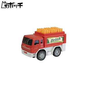 マルカ ドライブタウン No.08 ジュース運送車 173747 おもちゃ