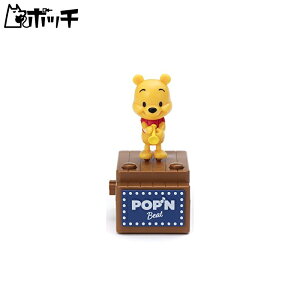 fBYj[ POPfN Beat |bvr[g ܂̃v[(bp) 