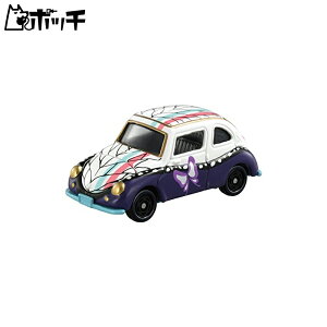 鬼滅の刃トミカ vol.2 07 胡蝶 しのぶ おもちゃ